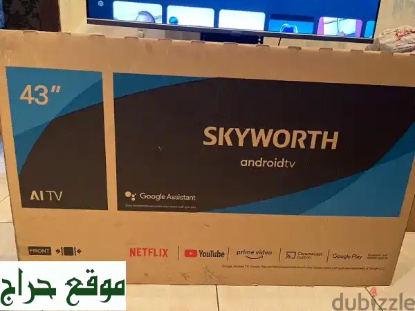 فرصة ذهبية: تلفزيون Skyworth ذكي 43 بوصة Google TV AI | مستعمل 1.3 سنة بحالة ممتازة مع الصندوق 2