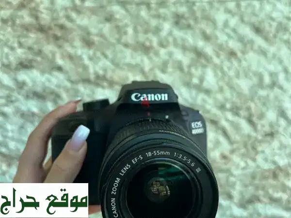 ابدأ شغفك بالتصوير الآن! كاميرا Canon EOS 4000D DSLR + عدسة 18-55mm + شنطة كاميرا - عرض متكامل