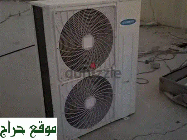 شراء مكيفات ومعدات مطاعم مستعملة بالدار البيضاء والرياض | أعلى سعر | 3