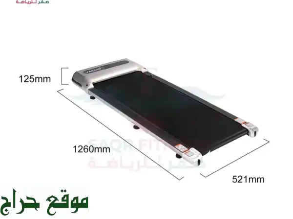 سير ذكي متطور (90 كجم) بتحكم ريموت: لياقة منزلك بـ 499 ريال فقط! (عرض محدود) 4