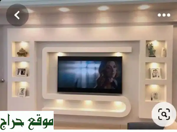 أناقة بلا حدود: ديكورات جبس بورد ودهانات متكاملة بـ QTC قطر