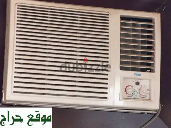شراء مكيفات ومعدات مطاعم مستعملة بالدار البيضاء والرياض | أعلى سعر |