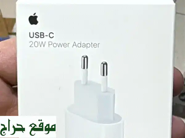 محول شحن آبل USB-C 20W الأصلي (2 دبوس) - سرعة فائقة | بيروت، لبنان