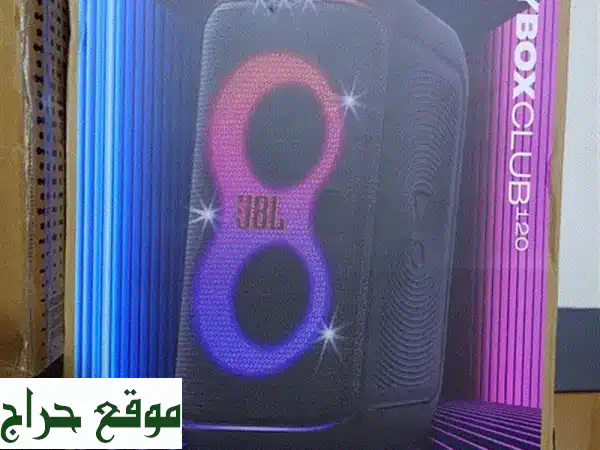 JBL PartyBox Club 120: أشعل حفلتك! أفضل سعر سماعات في بيروت، مار الياس - Classicphone