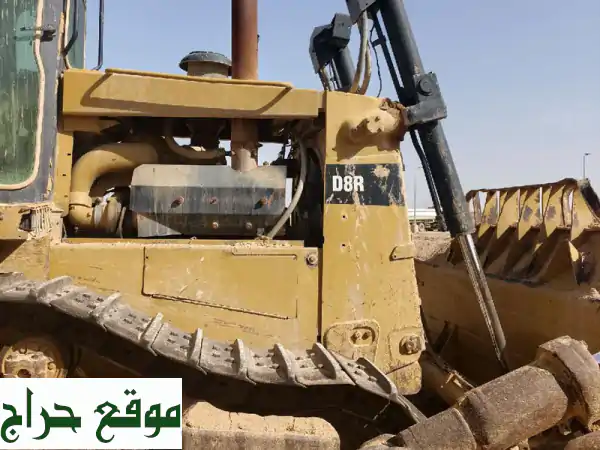 فرصة ممتازة: بلدوزر نظيف موديل 2007 للبيع - جاهز للعمل الشاق 4