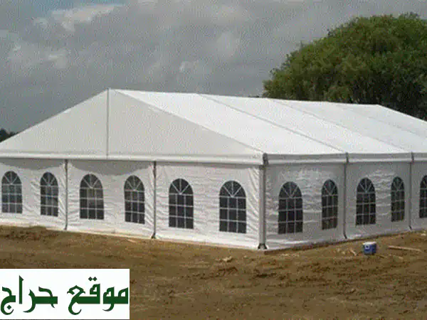 خيم ومواقف أحلامك: جودة، تصميم، تركيب | مناسبات، مشاريع، حماية متكاملة 2