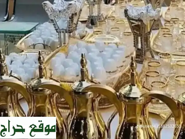 تأجير ركن الضيافة والقهوة الفاخر لمناسباتك | تجربة لا تُنسى في كل حفل!