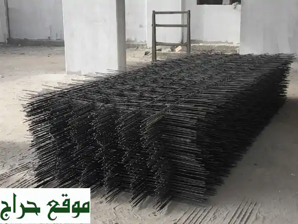 كل ما تحتاجه لمشروعك: شبك حديد، صبة نظافة، رولات بلاستيك، مبيدات حشرية | جودة وأمان 4