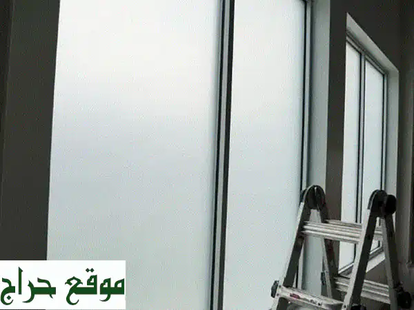 ستوديو الأحلام يبدأ هنا! | أفلام زجاج بلوري، ستيكرات خصوصية، شعارات مخصصة وستائر رول لستوديوهات الإبداع والهوايات 3