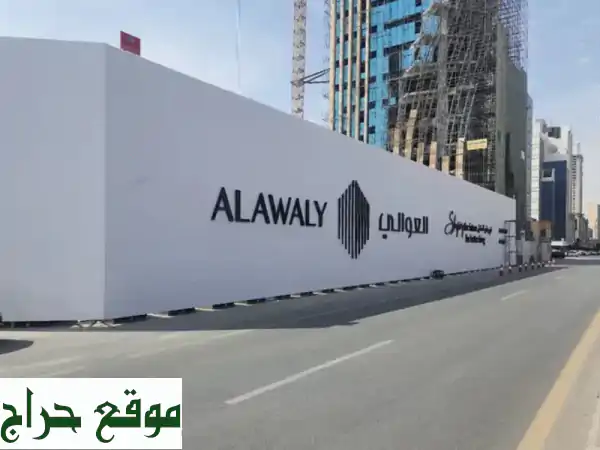 طباعة بنر UV 3.20م وأسوار مشاريع احترافية | جودة عالمية، تنفيذ سريع | الرياض وكافة المملكة 3