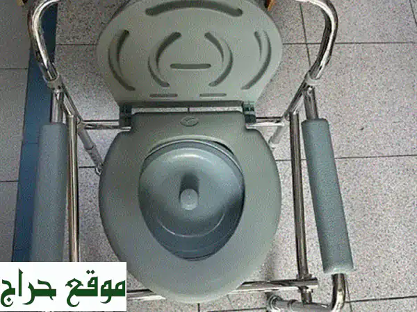 راحة وأمان لكبار السن: كرسي كومود طبي مع توصيل في كل لبنان! اطلب الآن عبر واتساب. 2