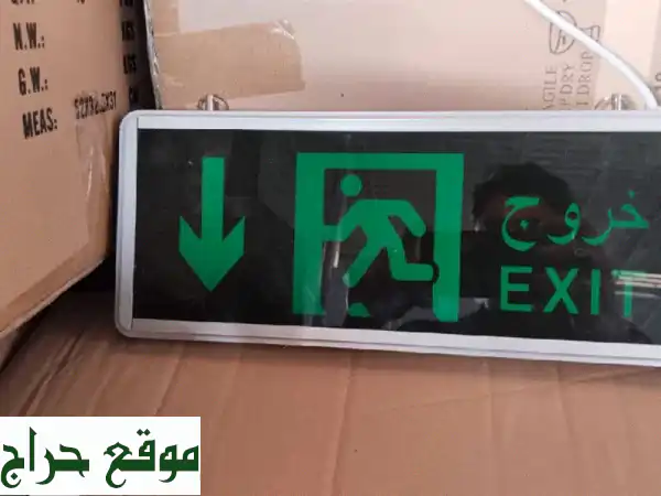 3000 حبة أجزت لايت بسعر مغري! إضاءة احترافية لتصويرك ومراقبتك 2