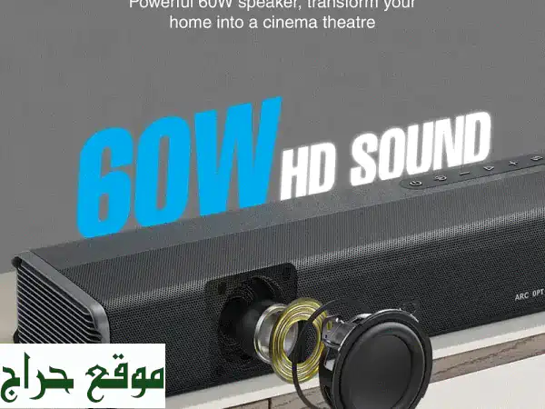 Promate CastBar60: ساوند بار 60W رفيع جداً | صوت سينمائي ومضخم مدمج وبلوتوث 5.0