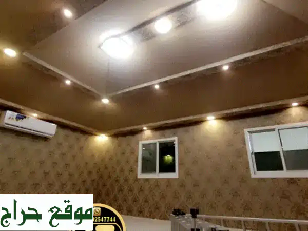 أفخم مجالس ملكية ومظلات عصرية: تصميم، تفصيل وتركيب بتقسيط مريح! ✨ 2