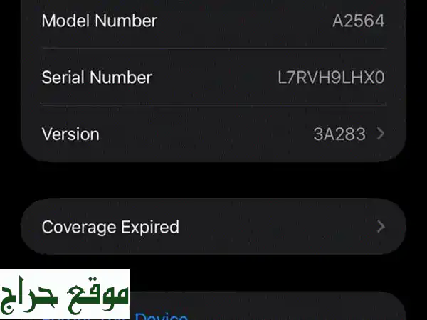 ايربودز ابل أصلية (مستعملة كأنها جديدة!) - ماك سيف نظيفة 100% | مع كرتونة وتوصيل! 4