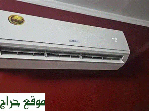 مكيف بيرل استوائي 2.5 طن R410 | نظيف، بحالة ممتازة وتبريد فائق 2