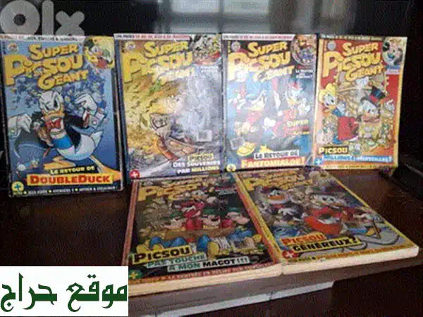 أفضل مجموعة كتب كارين إم. ماكمانوس: سلسلة 'واحد منا يكذب' كاملة و 8 روايات آسرة بـ 40$ فقط! اكتشف عالم التشويق! 2