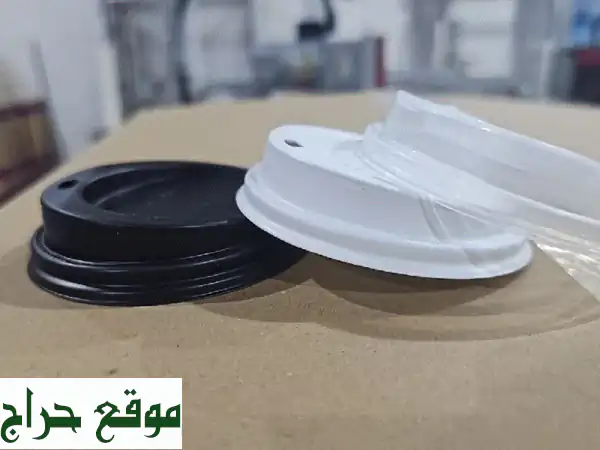 مصنع أكواب ورقية: دبل وسنجل | علب وأكياس | عروض جملة مميزة