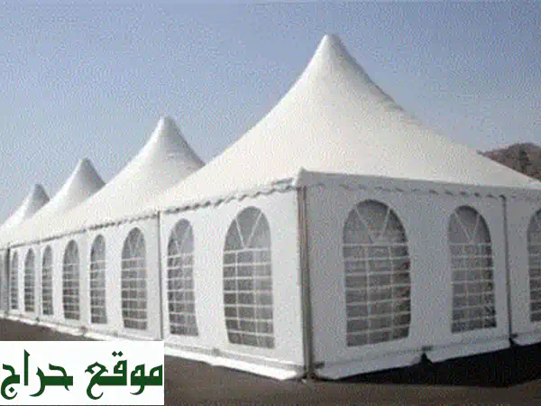 خيم ومواقف أحلامك: جودة، تصميم، تركيب | مناسبات، مشاريع، حماية متكاملة
