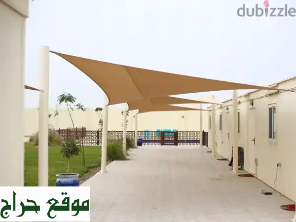 مظلات مواقف سيارات: حماية فائقة، جودة تدوم، وراحة بالك! 3