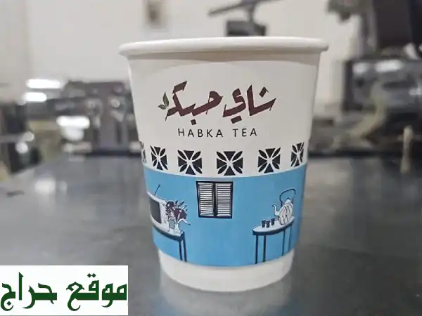 مصنع أكواب ورقية: دبل وسنجل | علب وأكياس | عروض جملة مميزة 3