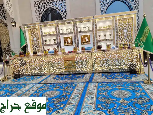 تأجير ركن الضيافة والقهوة الفاخر لمناسباتك | تجربة لا تُنسى في كل حفل! 4