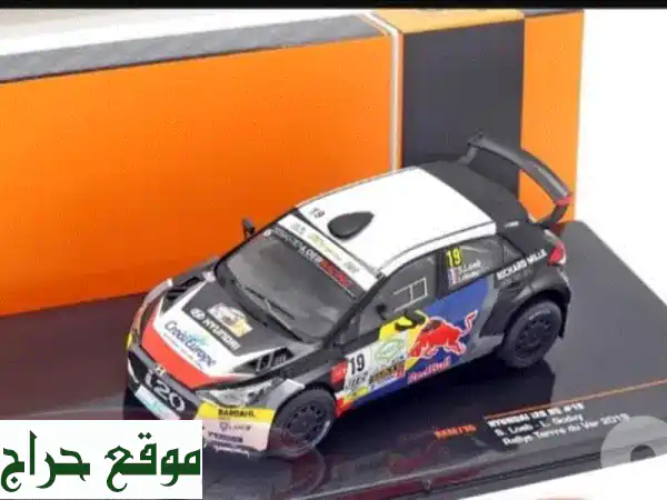 مجسم هيونداي I20R5 رالي 1:43 | إصدار Terre Du Var 2019 | تحفة لمحبي التفاصيل الدقيقة 4