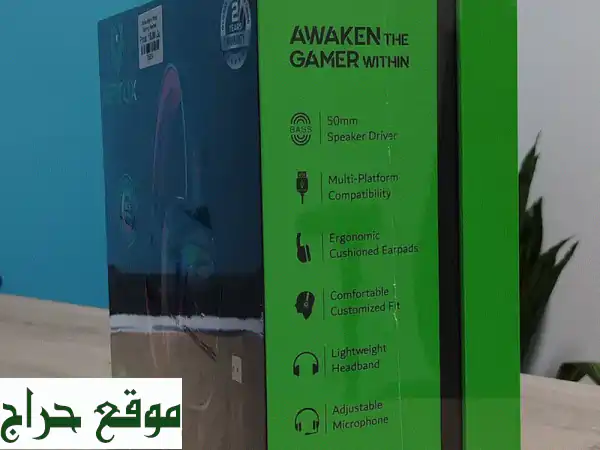 Vertux Niami: سماعة قيمنق 7.1 صوت محيطي احترافي | تجربة لعب غامرة بعُمان! 2
