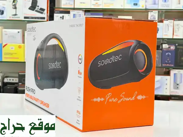 عروض عمان: سماعة Porodo Soundtech Rush Pro Party Speaker - أفضل مكبر صوت للحفلات بصوت نقي وباس قوي! 🔊 2