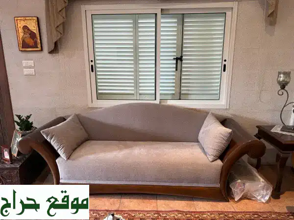 Salon for Sale 2