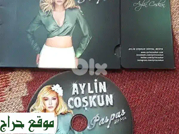 تحفة نادرة ومغلفة: Aylin Coşkun – Paspas Hit Mix | سي دي سنجل (RARE, SEALED) | إصدار Digipack حصري