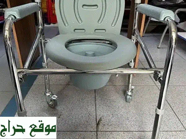 راحة وأمان لكبار السن: كرسي كومود طبي مع توصيل في كل لبنان! اطلب الآن عبر واتساب.
