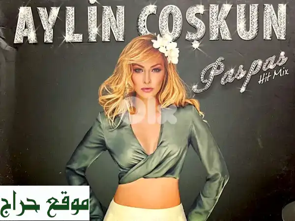 تحفة نادرة ومغلفة: Aylin Coşkun – Paspas Hit Mix | سي دي سنجل (RARE, SEALED) | إصدار Digipack حصري 3