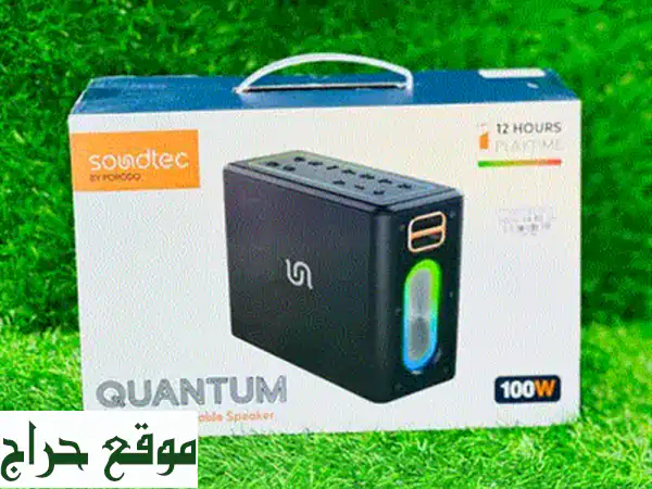 سماعة Porodo Sonify اللاسلكية المحمولة: صوت نقي، إضاءة RGB، مقاومة للماء IPX5 | عرض حصري في عمان! 4
