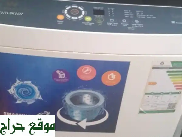 فرصة بالرياض: غسالة أتوماتيكية (شبه جديدة) وشاشات LG وماجيك للبيع بأسعار مميزة! 3