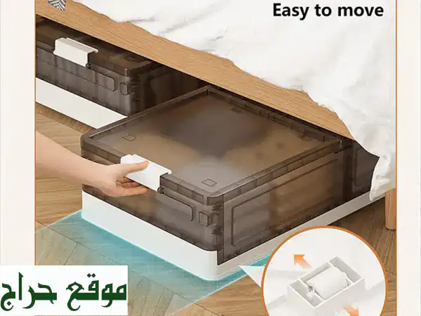 وداعًا للفوضى! منظم تخزين الملابس والأغراض تحت السرير بعجلات قابل للطي – مساحة أكبر، سهولة وصول 2