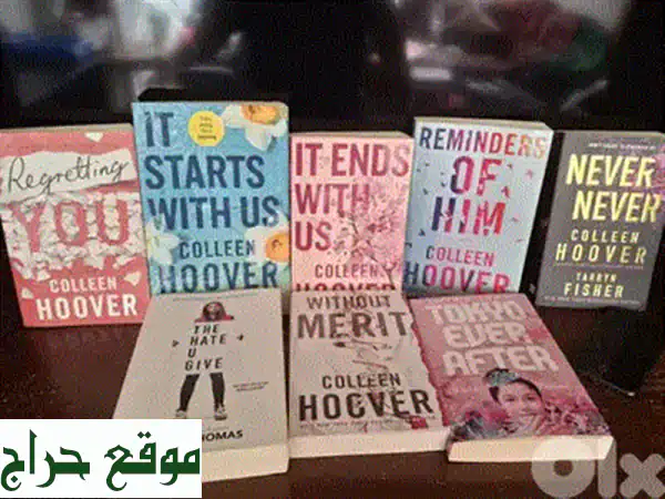 أفضل مجموعة كتب كارين إم. ماكمانوس: سلسلة 'واحد منا يكذب' كاملة و 8 روايات آسرة بـ 40$ فقط! اكتشف عالم التشويق! 3