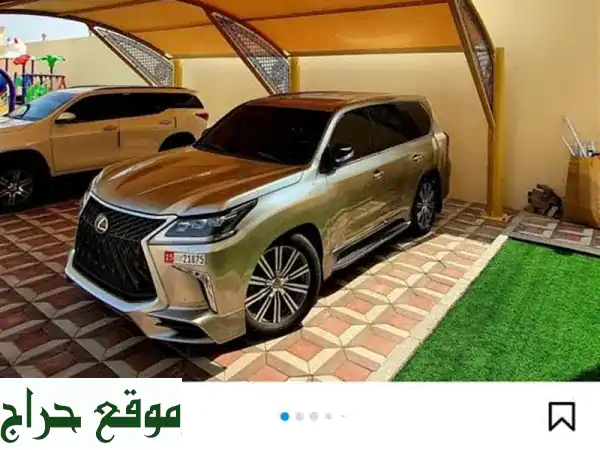 خيم ومواقف أحلامك: جودة، تصميم، تركيب | مناسبات، مشاريع، حماية متكاملة 4