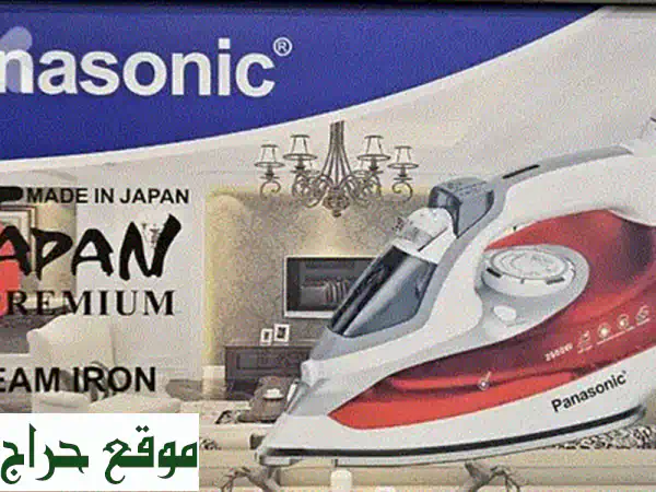مكنسة سيلفر كريست UV بقوة 300W: تعقيم عميق لمنزل صحي | توصيل لجميع أنحاء لبنان 4