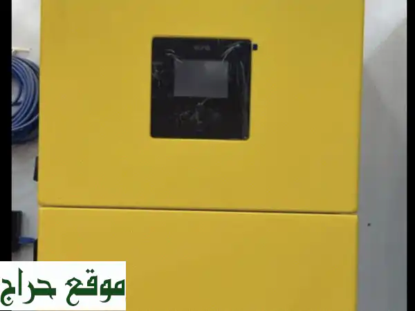 الطاقة الشمسية بالمنطقة الشرقية: مستقبلك الأخضر بأسعار لا تضاهى! 2