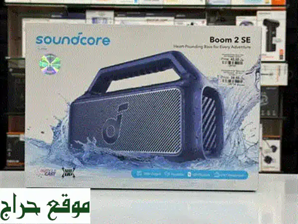 عروض عمان: سماعة Porodo Soundtech Rush Pro Party Speaker - أفضل مكبر صوت للحفلات بصوت نقي وباس قوي! 🔊 4