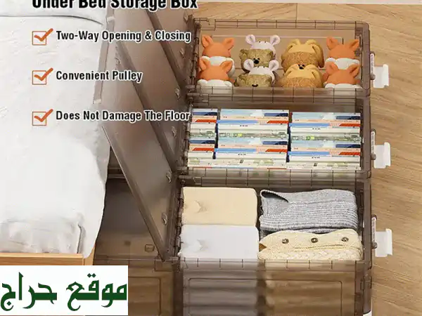 وداعًا للفوضى! منظم تخزين الملابس والأغراض تحت السرير بعجلات قابل للطي – مساحة أكبر، سهولة وصول 3