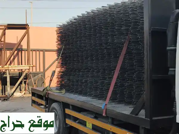 كل ما تحتاجه لمشروعك: شبك حديد، صبة نظافة، رولات بلاستيك، مبيدات حشرية | جودة وأمان 2