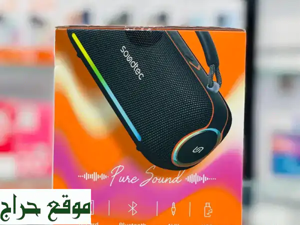 سماعة Porodo Sonify اللاسلكية المحمولة: صوت نقي، إضاءة RGB، مقاومة للماء IPX5 | عرض حصري في عمان! 2