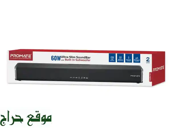 Promate CastBar60: ساوند بار 60W رفيع جداً | صوت سينمائي ومضخم مدمج وبلوتوث 5.0 4