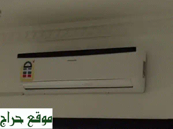 Frigidaire 2