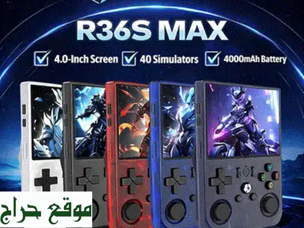جوي كون نينتندو سويتش: ألوان الباستيل الفريدة (أخضر/بنفسجي فاتح) | توصيل متاح! 3
