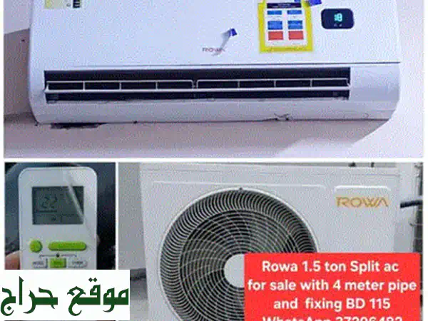 مكيف بيرل استوائي 2.5 طن R410 | نظيف، بحالة ممتازة وتبريد فائق 4