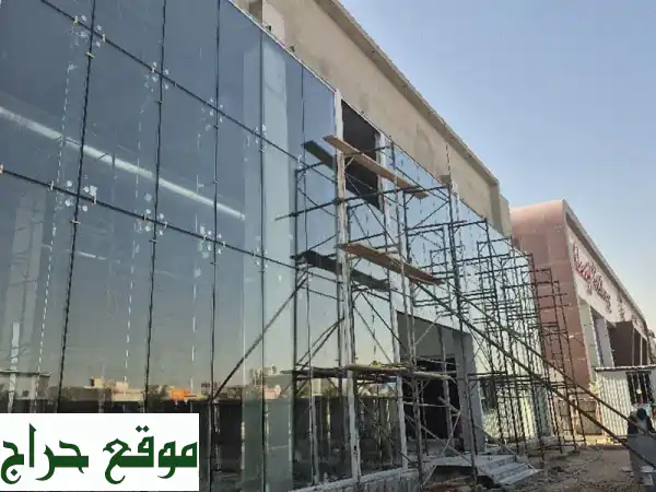 واجهات ألمنيوم وزجاج عصرية | توريد وتركيب وصيانة احترافية (خدمات بناء ومقاولات) 4