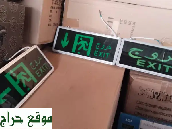 3000 حبة أجزت لايت بسعر مغري! إضاءة احترافية لتصويرك ومراقبتك 4